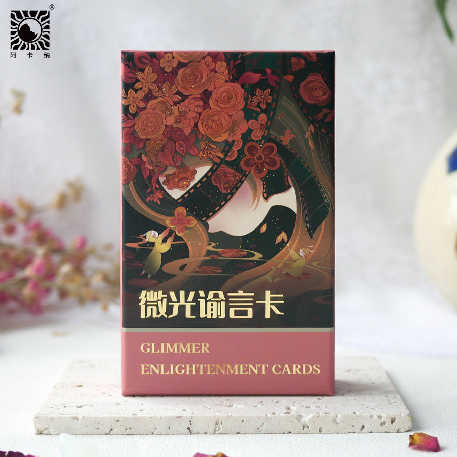 Glimmer Enlightenment Cards