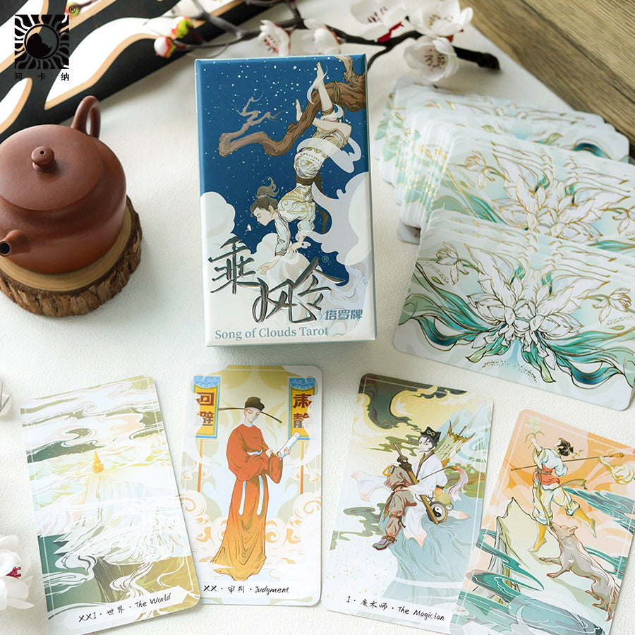 Song of Clouds Tarot