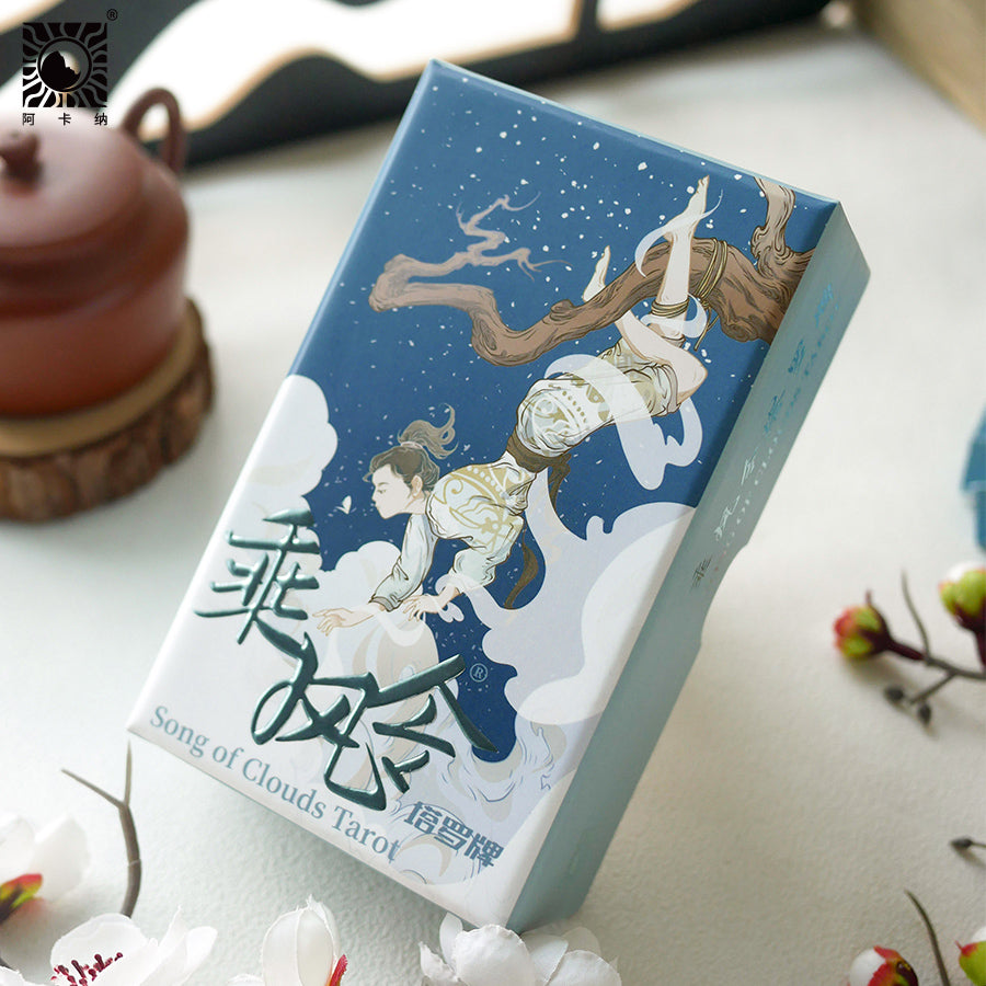 Song of Clouds Tarot
