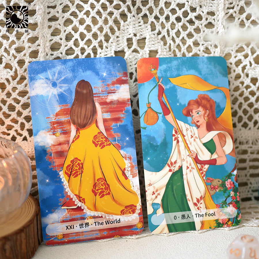 Caramel Tarot