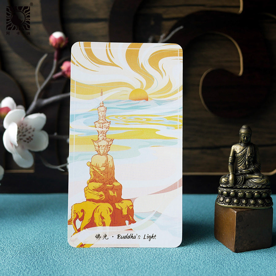 Song of Clouds Tarot