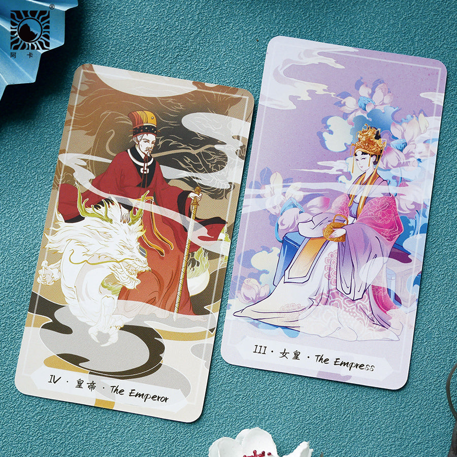 Song of Clouds Tarot