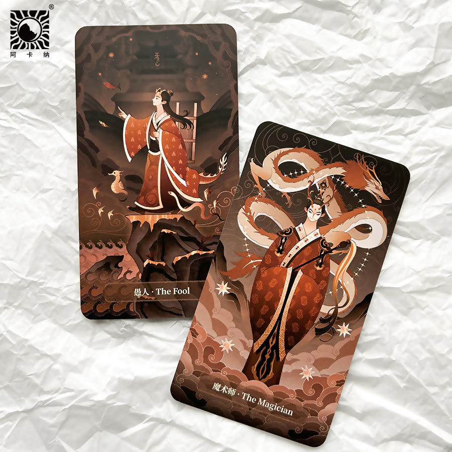 Lóng Tarot