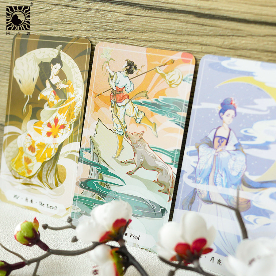 Song of Clouds Tarot