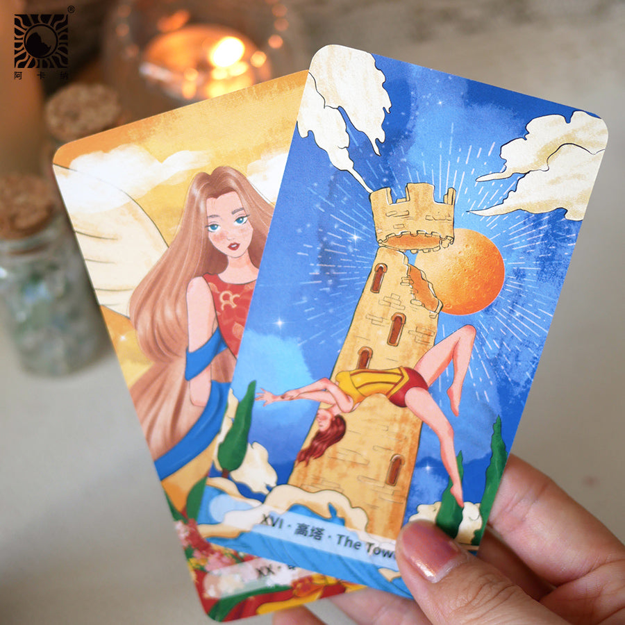 Caramel Tarot