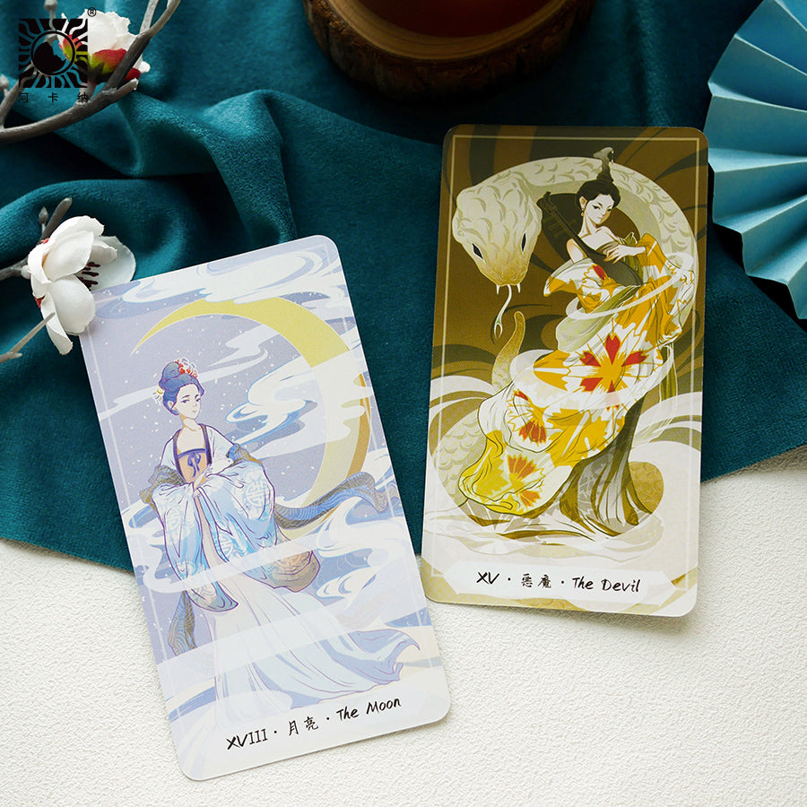 Song of Clouds Tarot