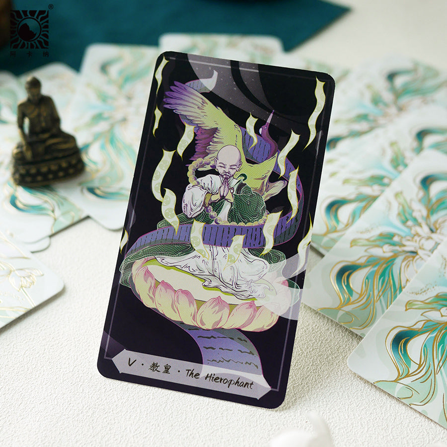 Song of Clouds Tarot