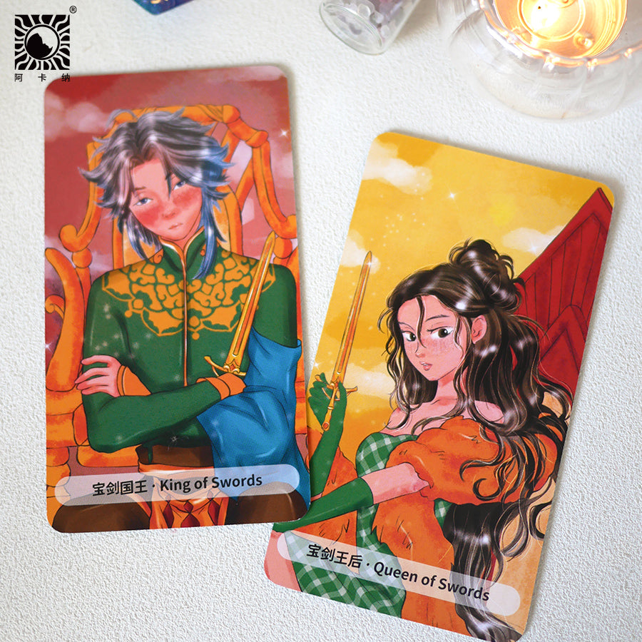 Caramel Tarot