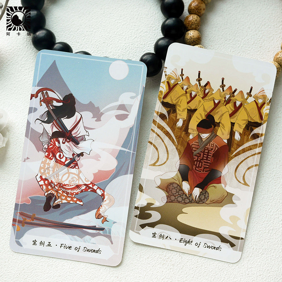 Song of Clouds Tarot