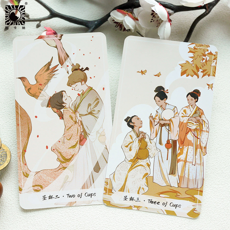 Song of Clouds Tarot