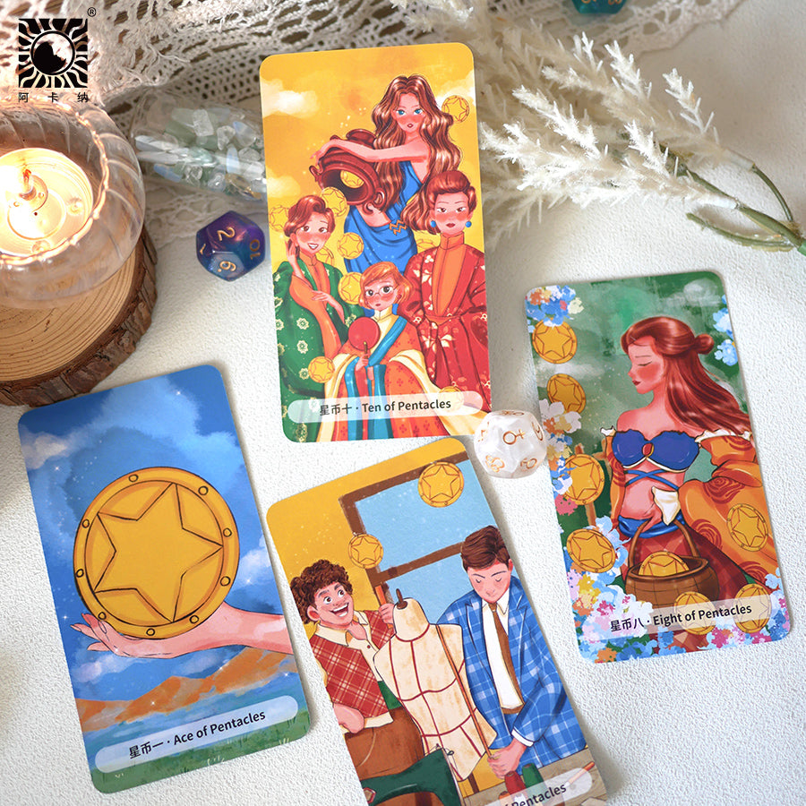 Caramel Tarot