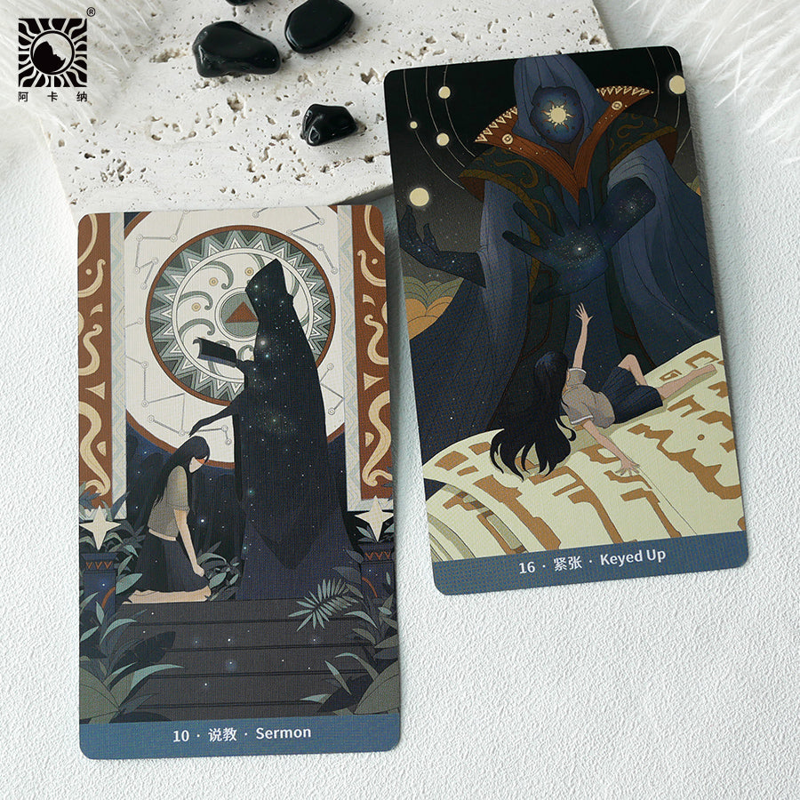 Visionary Enlightenment Cards