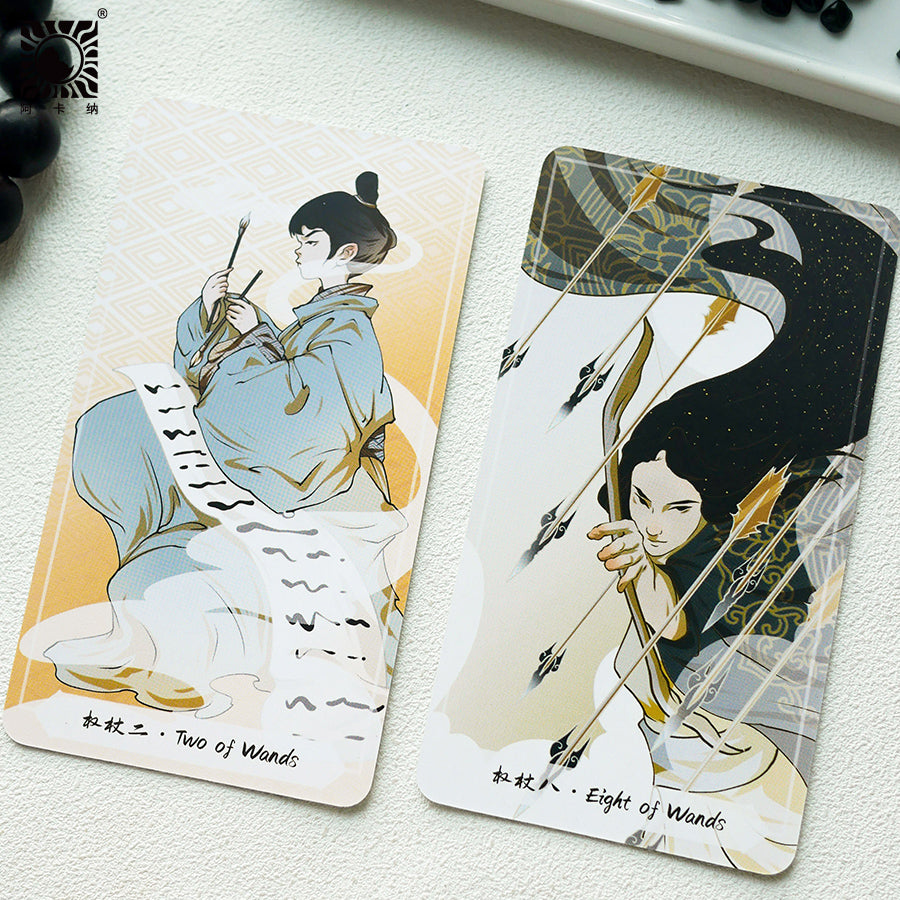 Song of Clouds Tarot