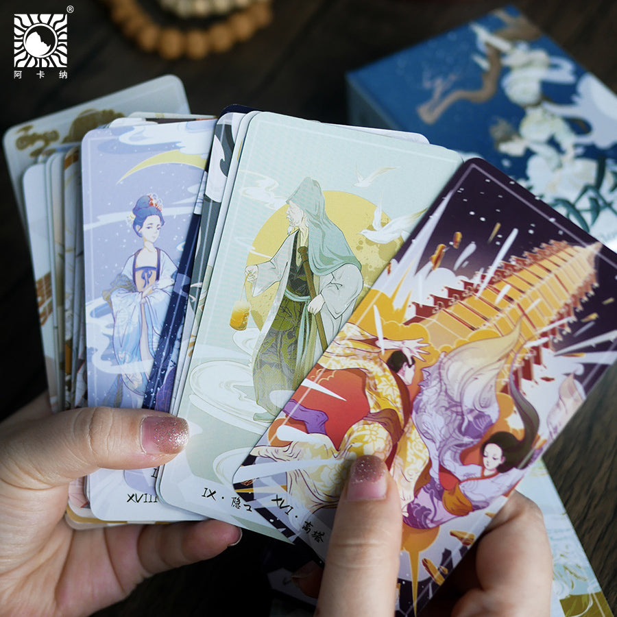 Song of Clouds Tarot