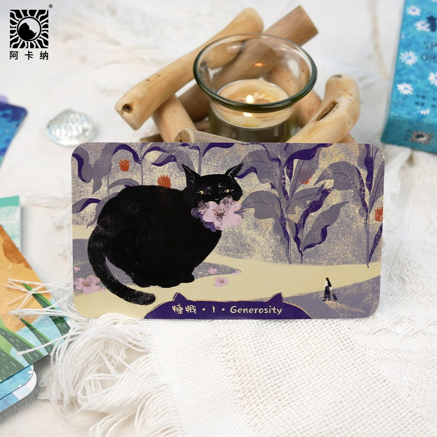 Spirit of Cats Oracle