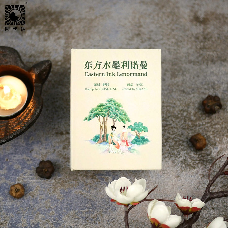 Eastern Ink Lenormand
