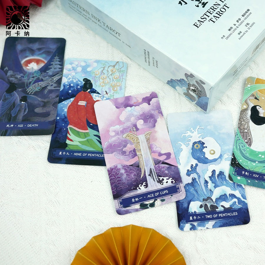 Eastern Ink Tarot Kit