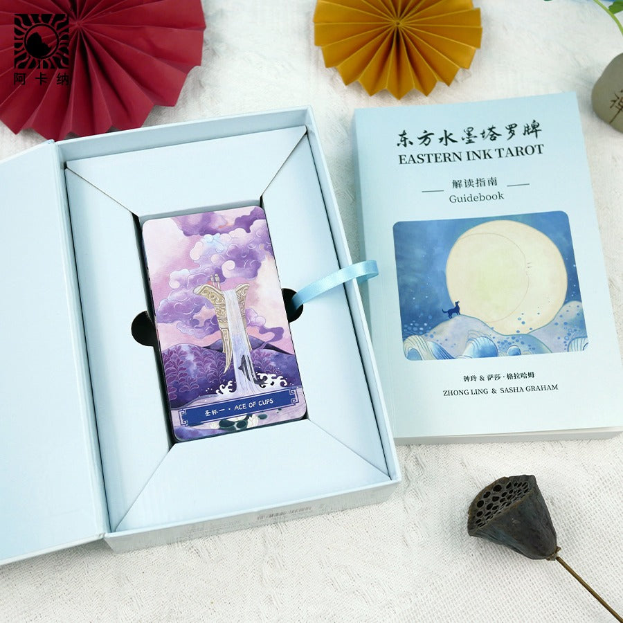 Eastern Ink Tarot Kit