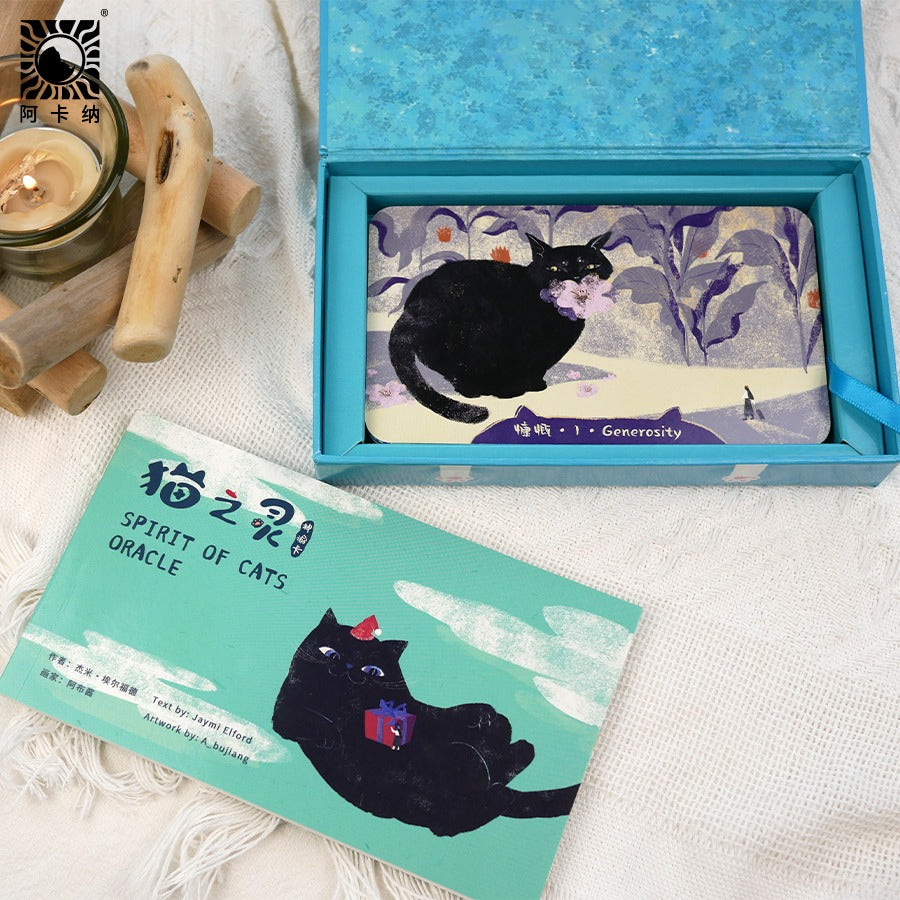 Spirit of Cats Oracle