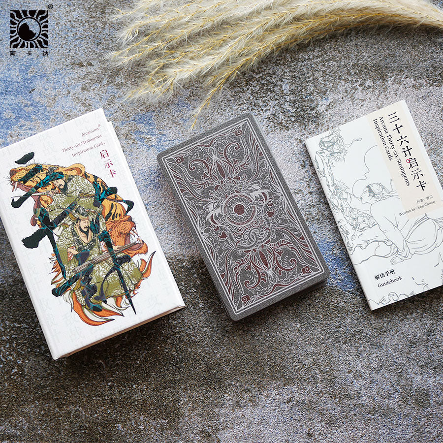 Arcanums Thirty-six Stratagems Inspiration Cards