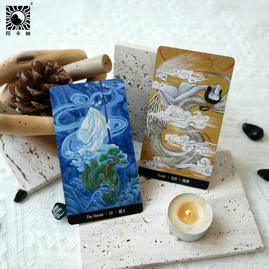 Arcana 78 Tarot