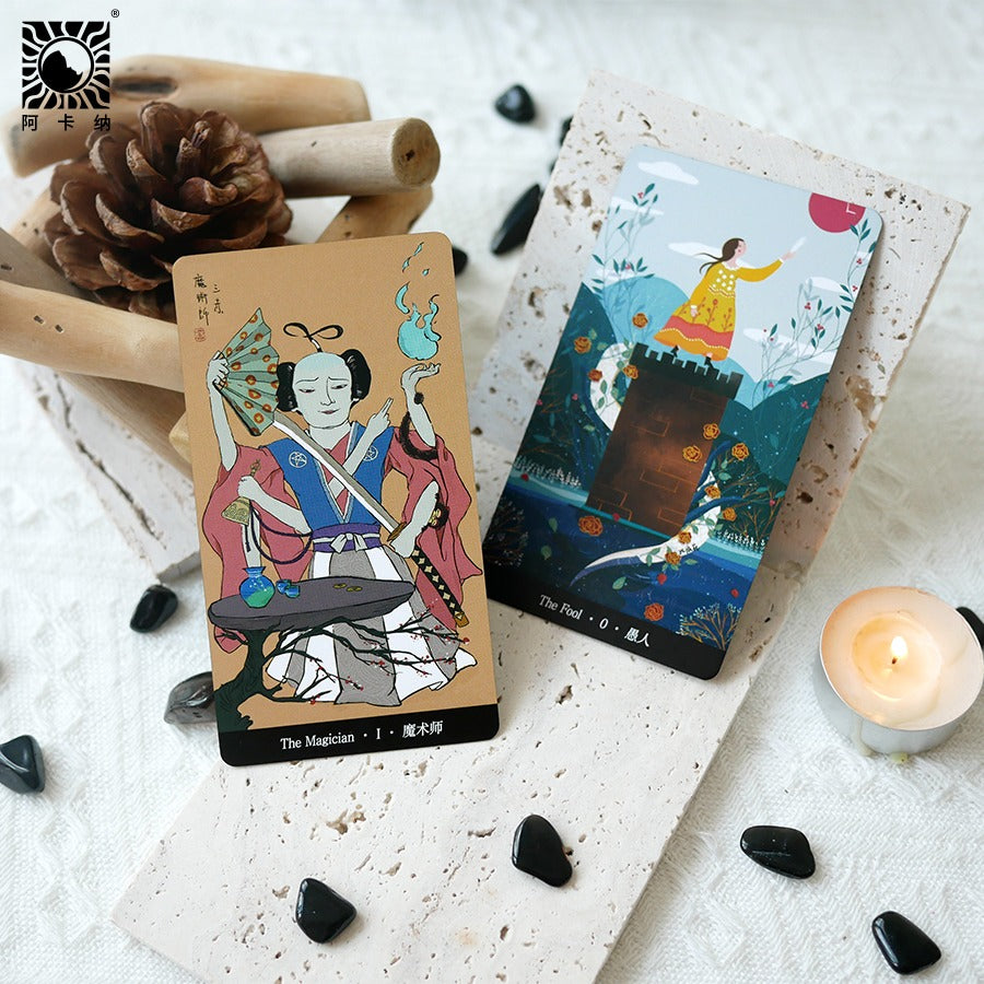 Arcana 78 Tarot