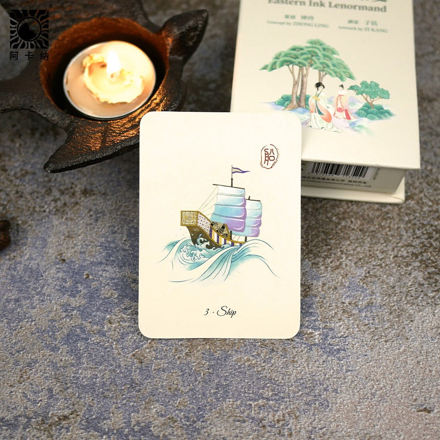 Eastern Ink Lenormand