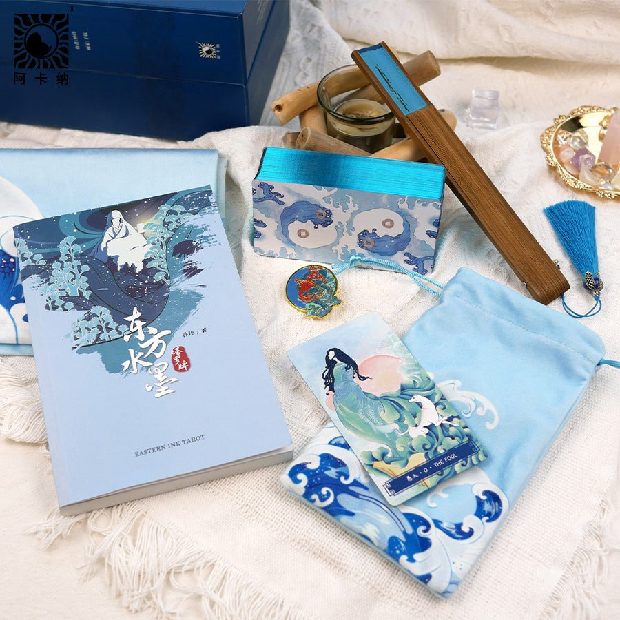 Eastern Ink Tarot Limited Edition