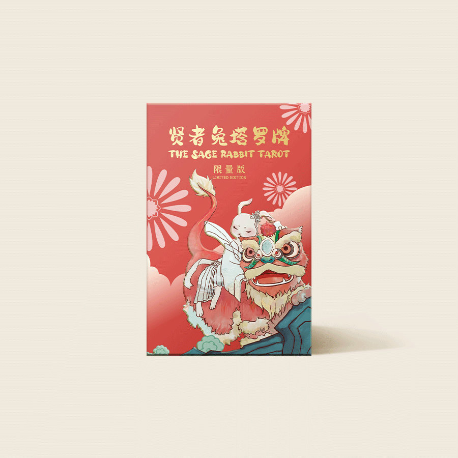 The Sage Rabbit Tarot Limited Edition