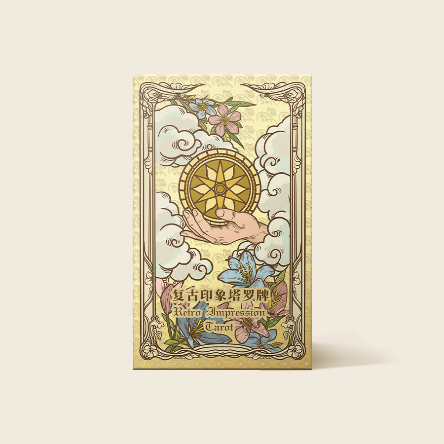 Retro Impression Tarot