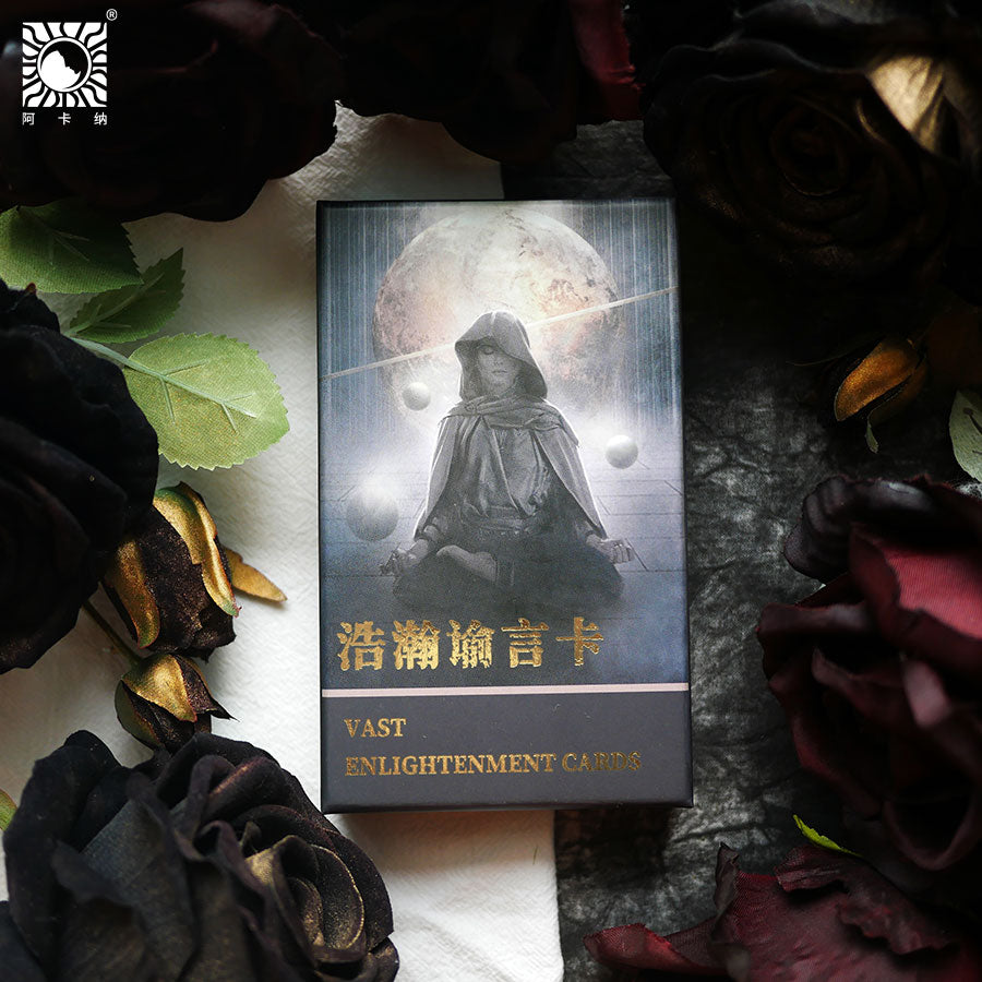 Vast Enlightenment Cards