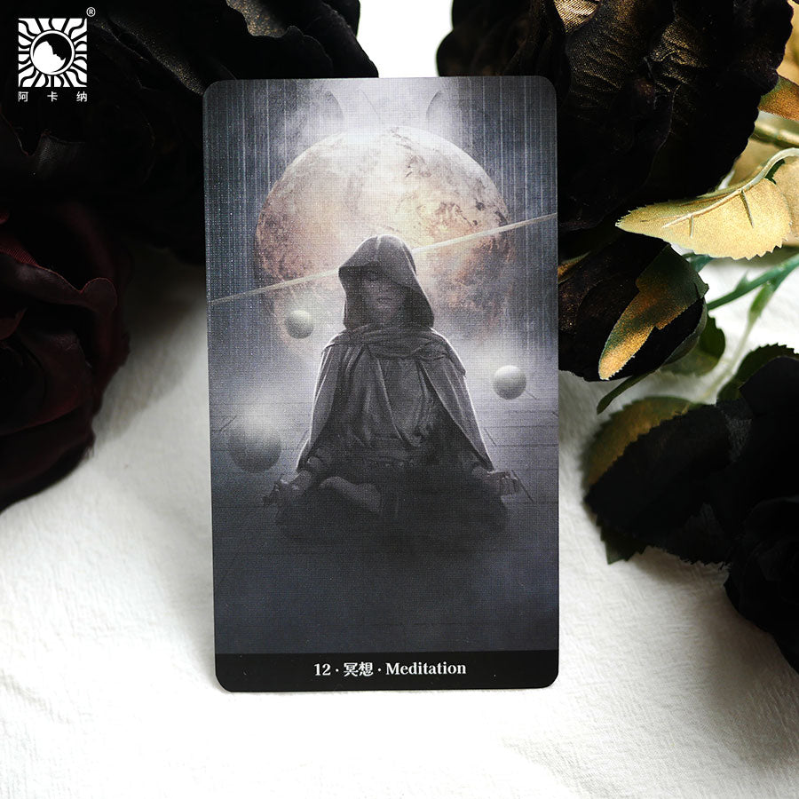 Vast Enlightenment Cards