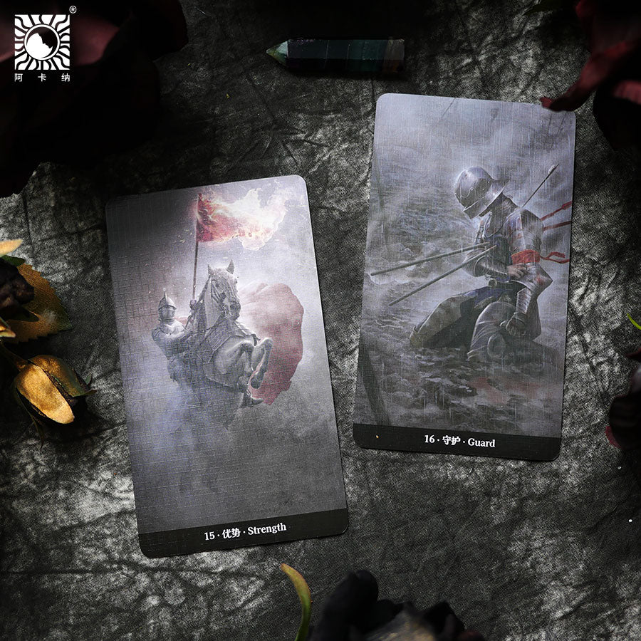 Vast Enlightenment Cards