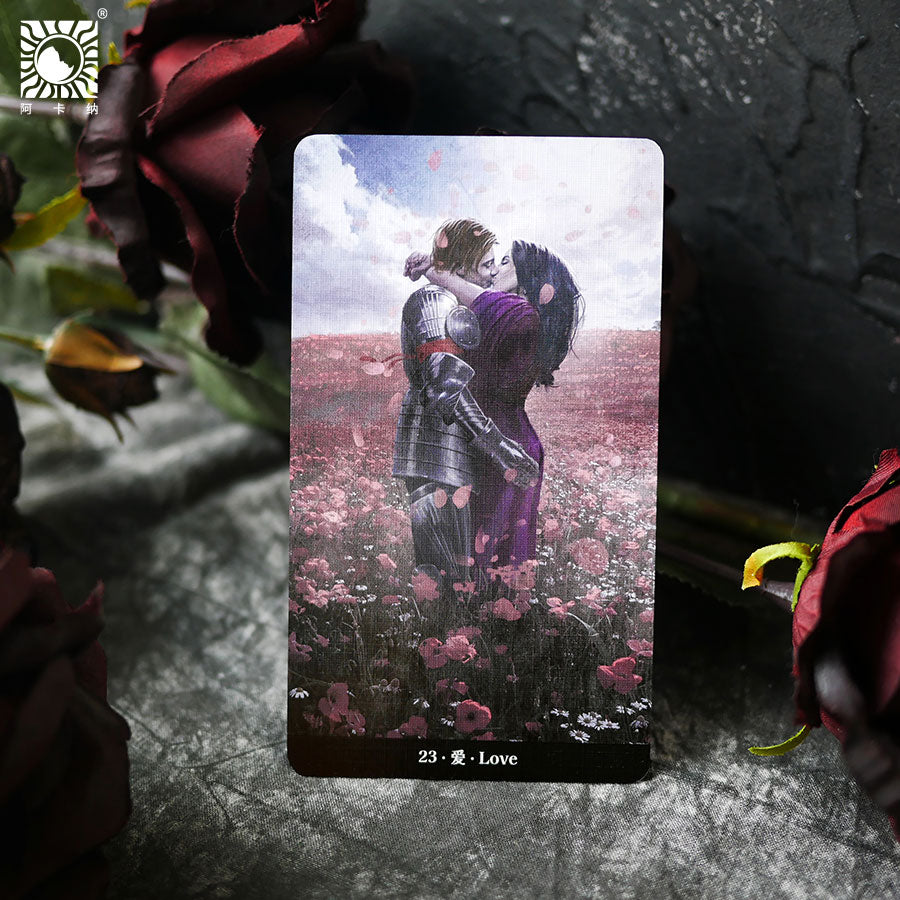 Vast Enlightenment Cards