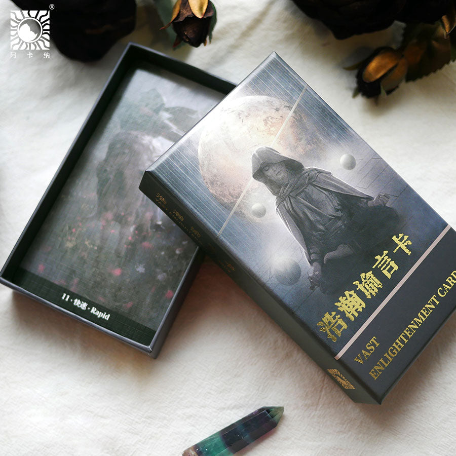 Vast Enlightenment Cards