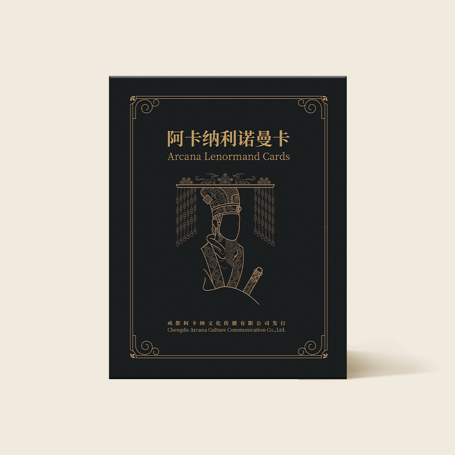 Arcana Lenormand Cards