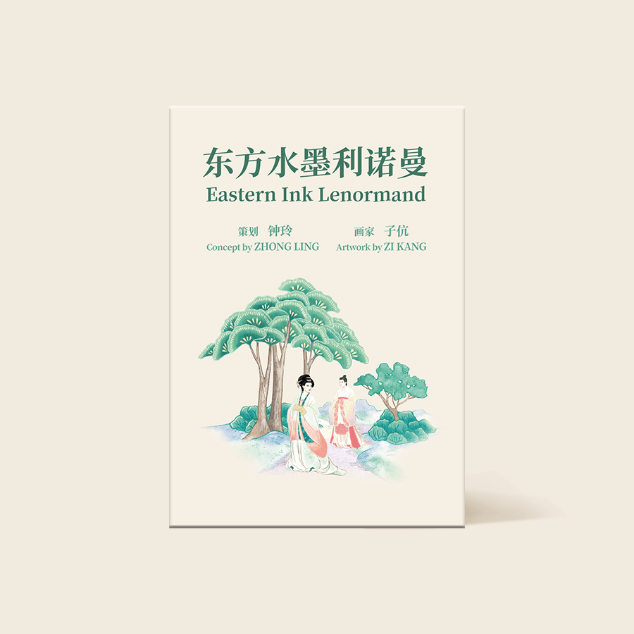 Eastern Ink Lenormand