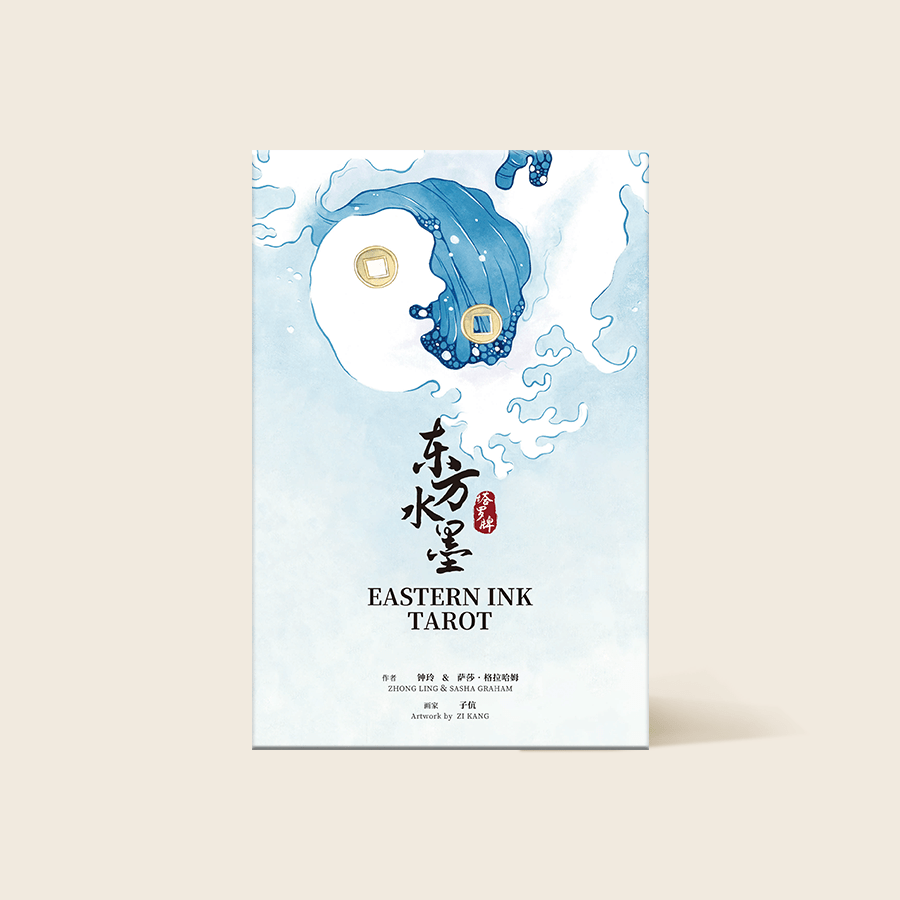 Eastern Ink Tarot Kit