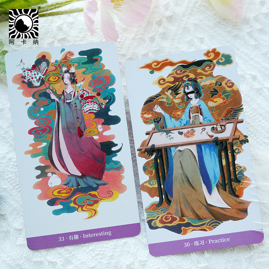 Insight Enlightenment Cards