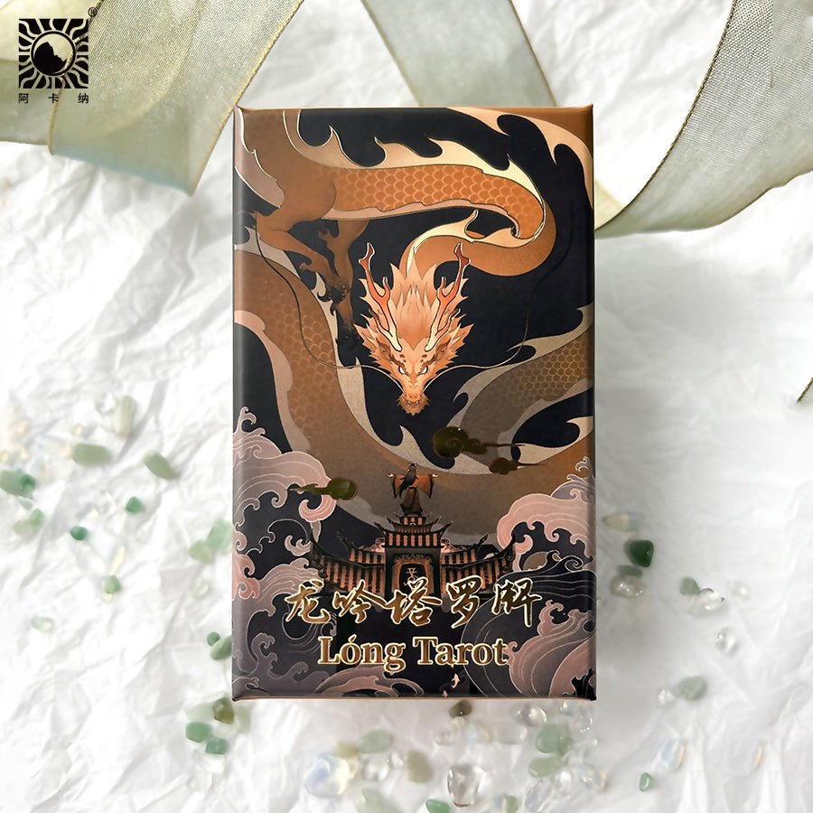Lóng Tarot