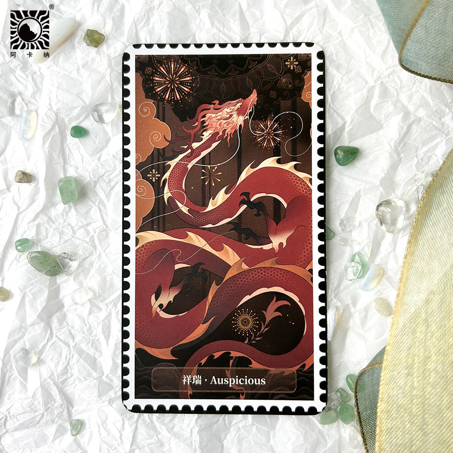Lóng Tarot