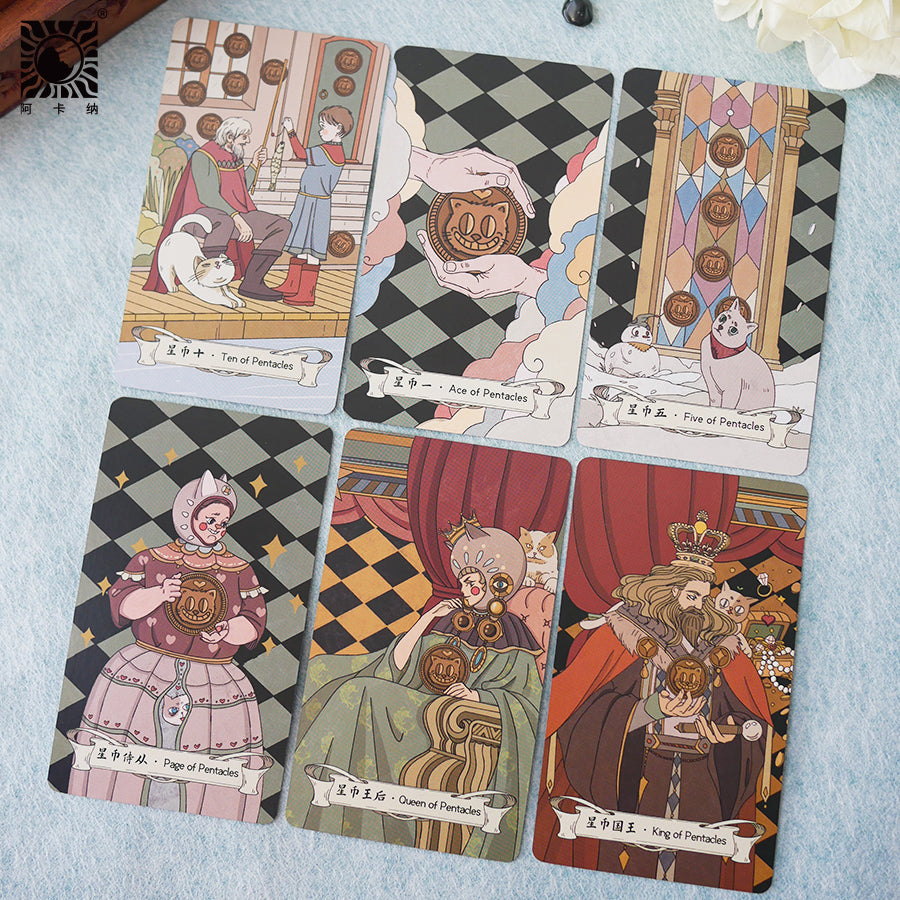 猫女座塔罗牌