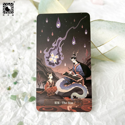 Lóng Tarot
