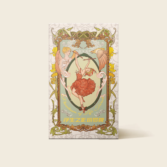 Phantasm of Life Tarot