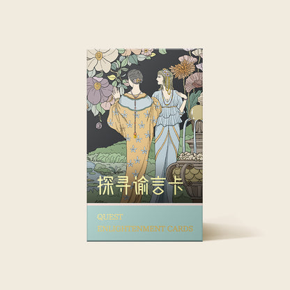 Quest Enlightenment Cards