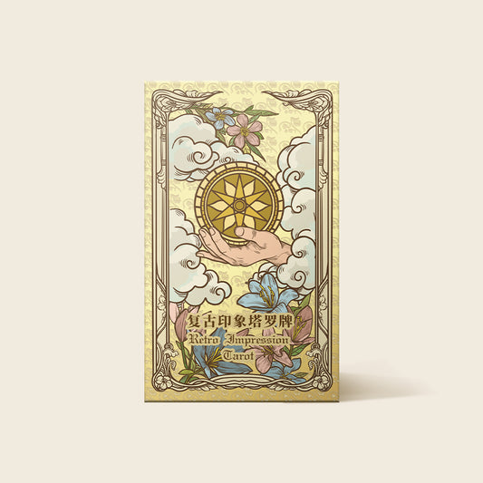 Retro Impression Tarot