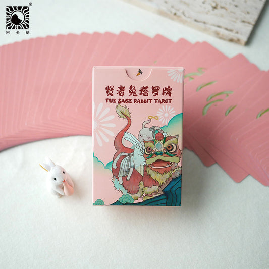 贤者兔塔罗牌