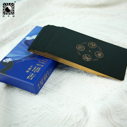 Chinese Lunar Mansions Oracle