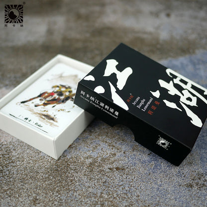Arcana Jianghu Lenormand