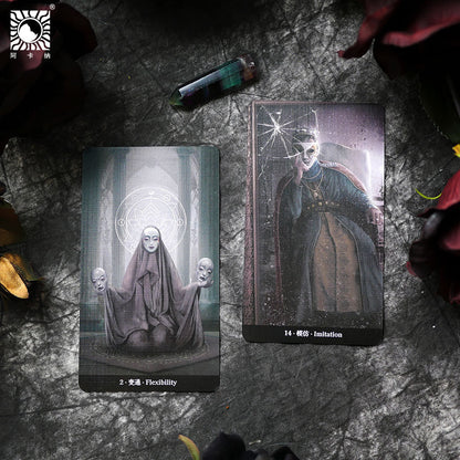 Vast Enlightenment Cards